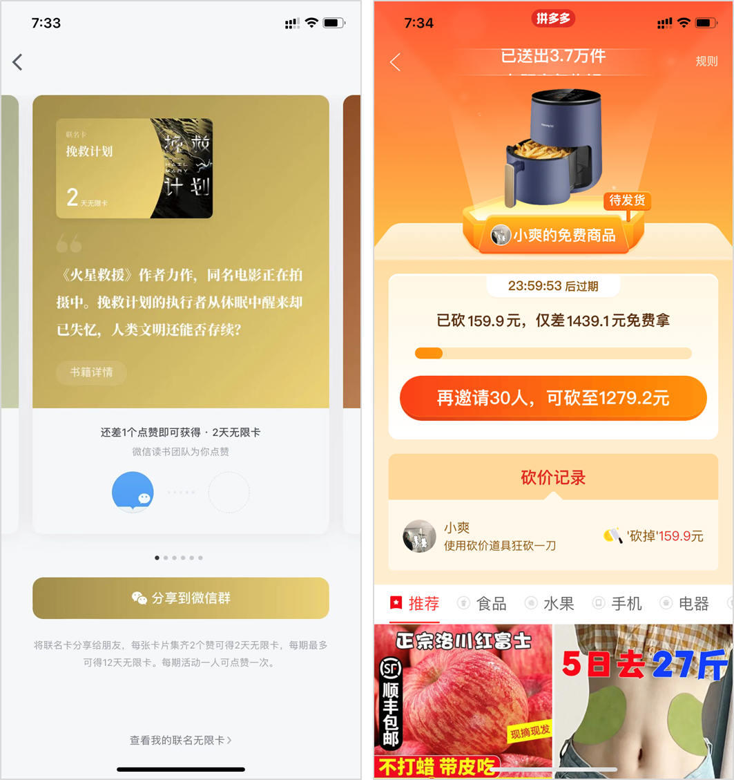 Instagram VPN流量费用揭秘，真相揭晓！,instagram vpn 流量要钱,VPN服,VPN的,第1张