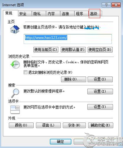 网络安全双重防线，Smartscreen与VPN联手守护您的隐私,网络安全图示,smartscreen筛选器 vpn,VPN服,VPN的,VPN在,第1张