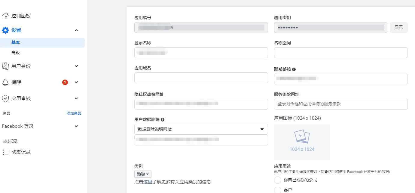 解锁全球社交，Facebook VPN登录指南，轻松突破地域限制,文章目录导航：,facebook vpn怎么登录,VPN服,VPN的,第1张