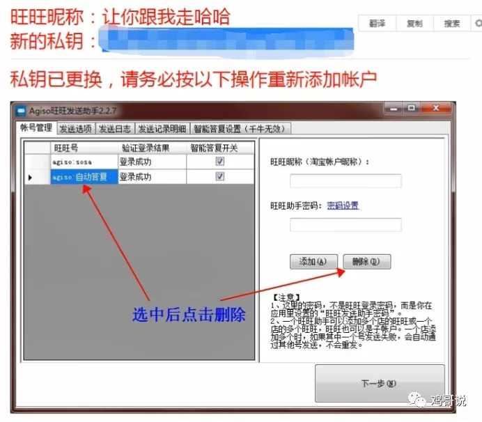 淘宝卖家运营效率提升秘诀，揭秘VM与VPN技术应用之道,电子商务发展图示,vm vpn 淘宝卖家,第1张