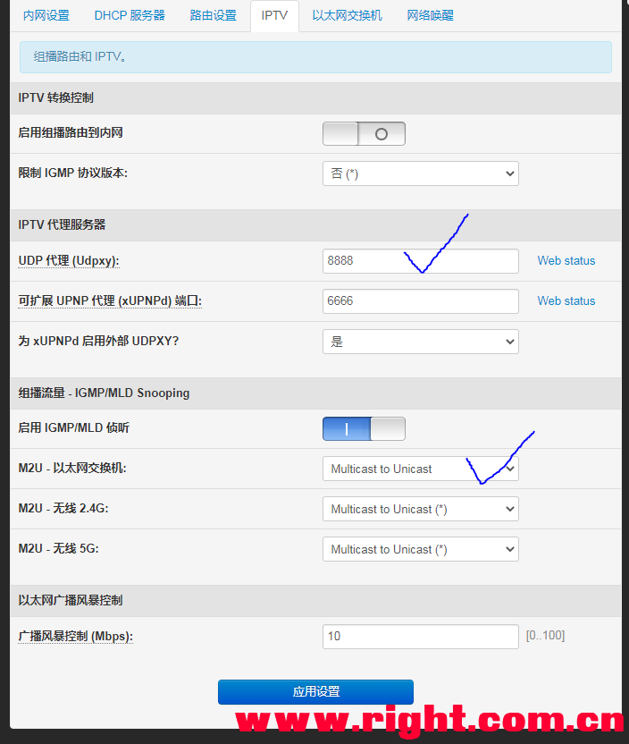 揭秘，为何VPN下POP-KONTV仍卡顿？解决之道在此！,示例图片,popkontv用vpn还卡,VPN服,VPN后,VPN观看,第1张