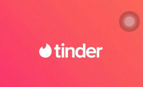 Tinder VPN无法连接？速学破解技巧及解决方案！,Tinder与VPN,tinder用VPN上不去,VPN服,切换VPN,第1张