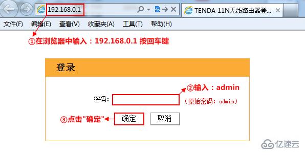 Tenda VPN设置攻略，轻松开启网络自由之旅,Tenda VPN示意图,tenda vpn设置方法,VPN服,VPN的,VPN后,第1张