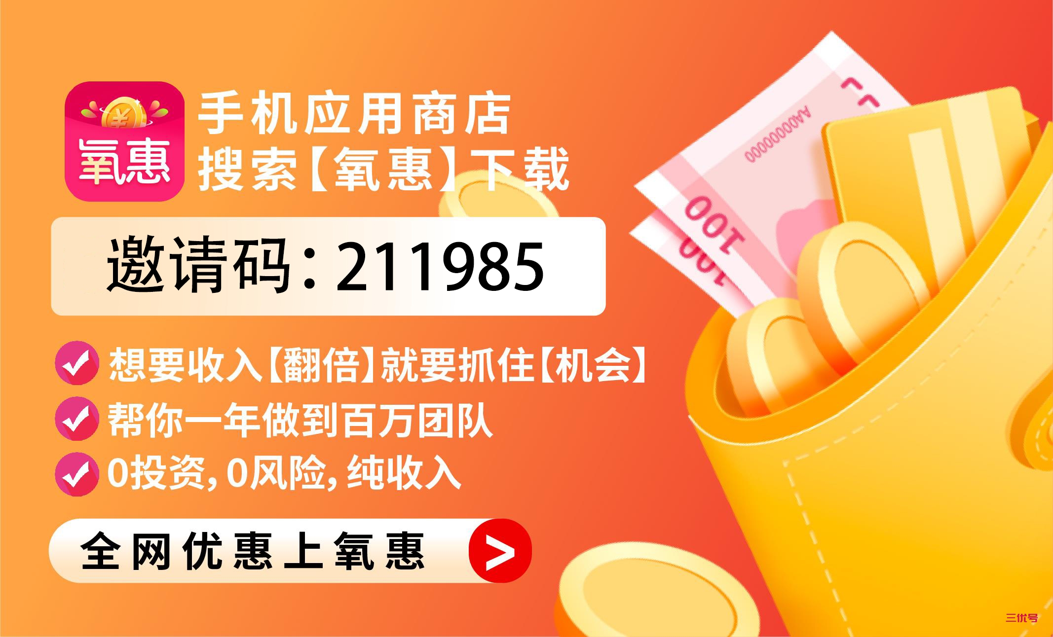 淘宝付款异常揭秘，VPN为何导致付款显示异常？,网络连接示意图,淘宝付款显示vpn,VPN的,VPN后,第1张