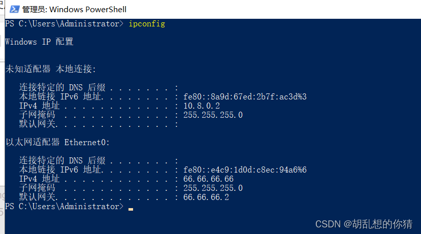 搭建Windows平台OpenVPN服务器攻略,目录概述：,Windows搭建open VPN,VPN服,vpn,安全可靠的VPN,第1张