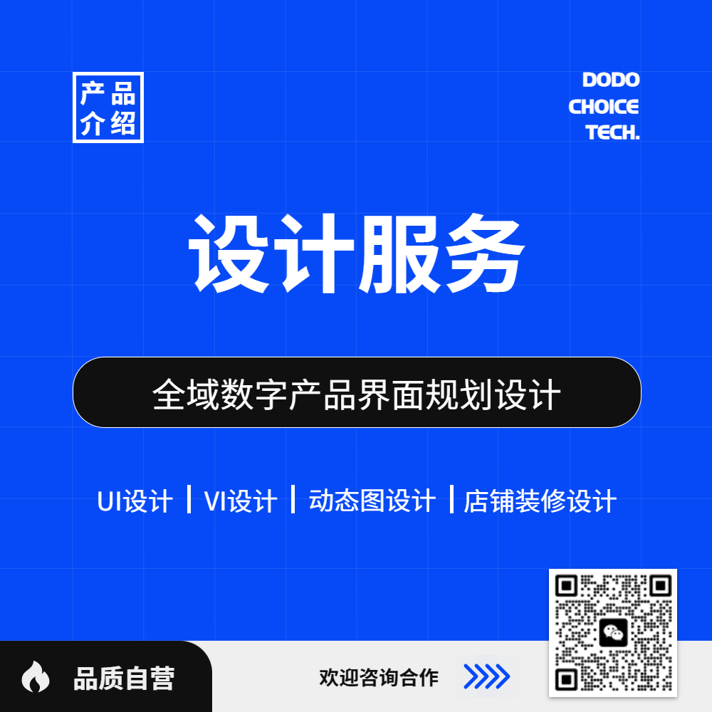 揭秘SEO利器，VPN与代理软件的深度应用与SEO策略优化,文章目录概览：,vpn 代理seo软件,VPN和,第1张