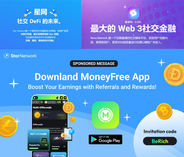 Star VPN，守护网络隐私，畅游互联网的安全伴侣,Star VPN官网图片,star vpn官网,VPN服,第1张