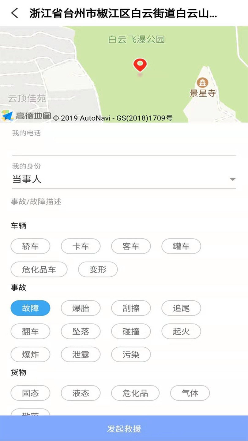 一键解锁全球网络自由，安迅VPN下载全攻略,安迅VPN示意图,安迅vpn 下载,VPN的,vpn,vpn.,第1张