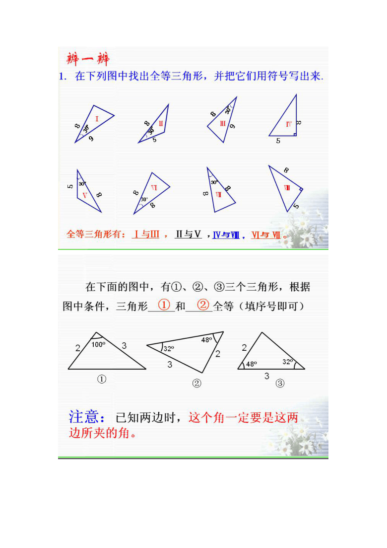 ASA 9.1点对点VPN配置详解与实战应用指导,asa 9.1 点对点 vpn,VPN服,VPN的,vpn,第1张