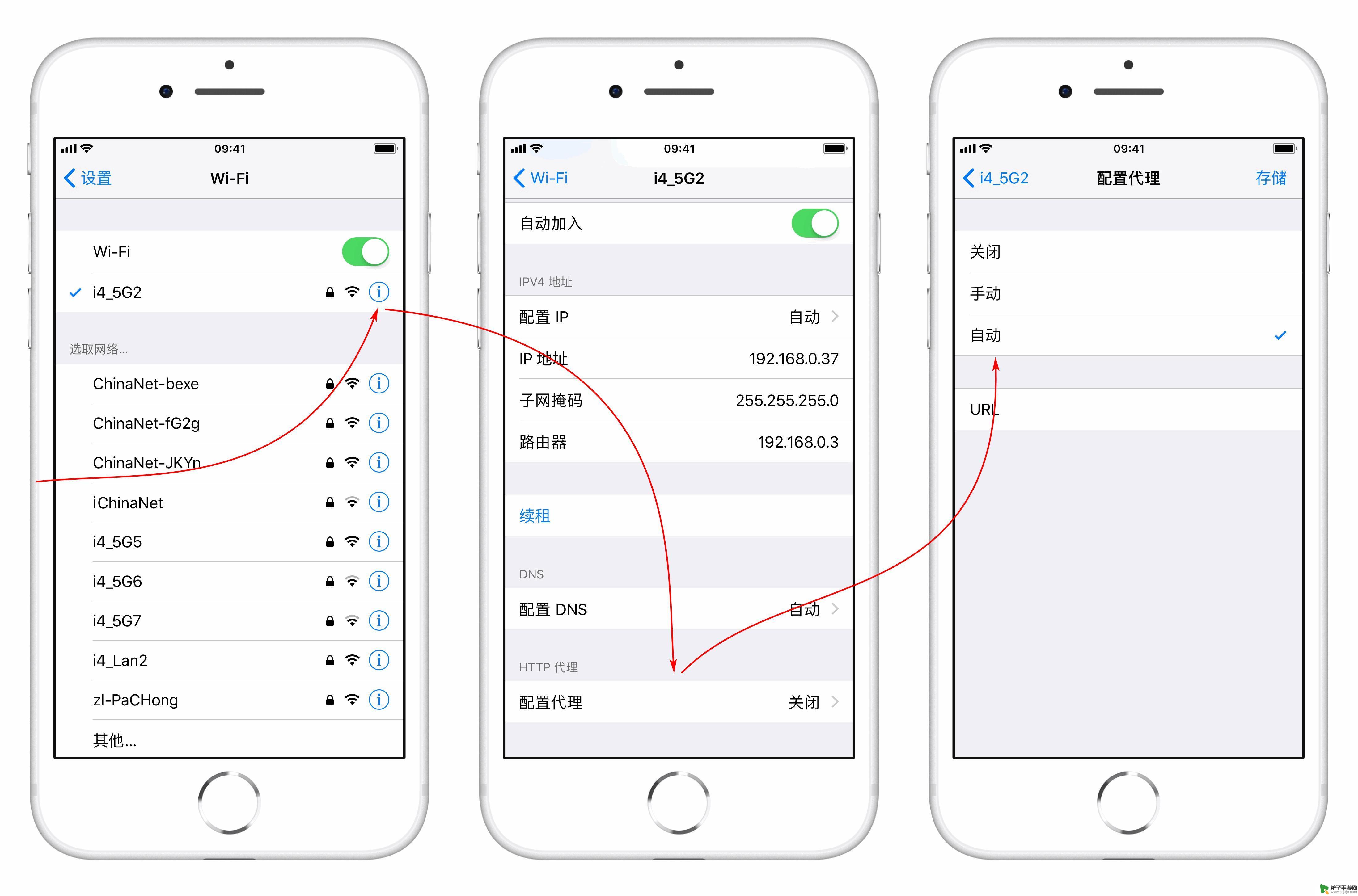 解决iPhone VPN自动断开困扰，全面解析与技巧分享,VPN连接问题示意图,iphone vpn自动断开,VPN服,VPN的,VPN连接不稳,第1张