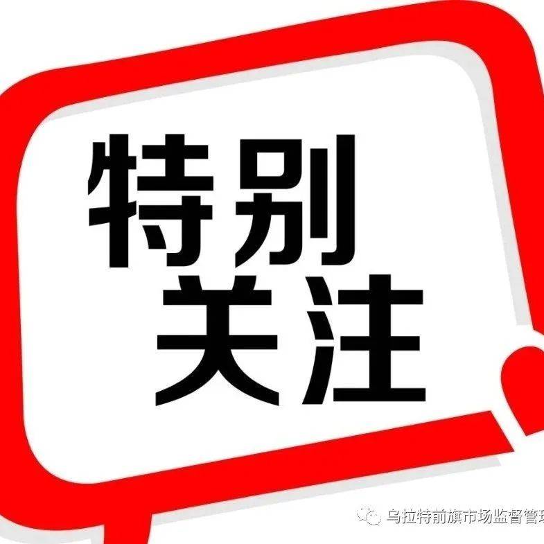 7月1日起我国VPN监管新规生效，网络安全防护再上新台阶,VPN监管新规相关图片,vpn 7月1,VPN服,VPN在,第1张