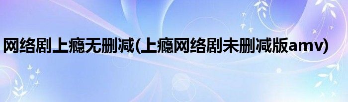 畅游无界，网络时代歌剧艺术的自由探索之旅,在今日互联网飞速发展的时代，信息获取渠道变得极为丰富多元，艺术，尤其是歌剧这一高尚的艺术形式，正逐渐走进千家万户，在尽情享受这一美妙的艺术盛宴之际，我们是否曾深思，若没有VPN的助力，我们又将如何跨越地域与语言的藩篱，畅游在歌剧的浩瀚海洋之中呢？,opera 没有vpn选项,第1张