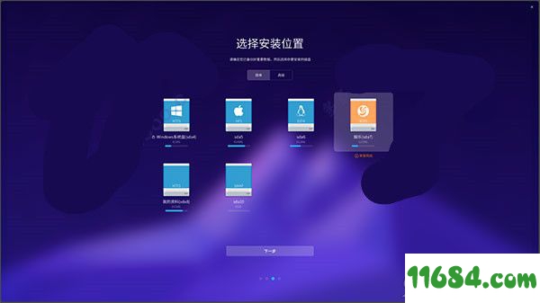 揭秘Telecharger VPN.apk安全下载与使用指南,Telecharger VPN示意图,telecharger VPN.apk,VPN服,第1张