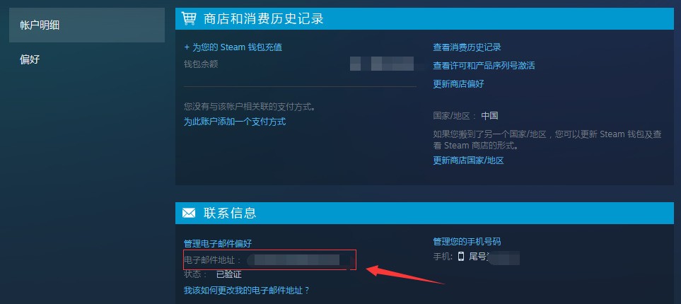 Steam紧急警告，立即断开VPN，保护账号安全！,随着互联网的广泛普及，越来越多的游戏爱好者倾向于使用VPN来优化游戏体验，特别是在国外游戏平台，如Steam，一则关于要求Steam用户断开VPN的紧急通知在网络上引发了广泛关注，这究竟是怎么回事呢？让我们一探究竟。,steam请断开vpn,了解VPN,VPN的,VPN后,第1张