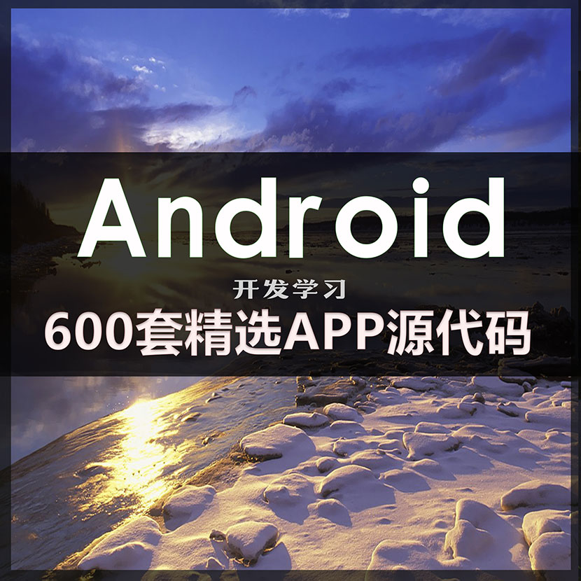 Android App VPN开源项目解析，打造安全高效的网络环境,网络连接示意图,android app vpn开源,了解VPN,第1张