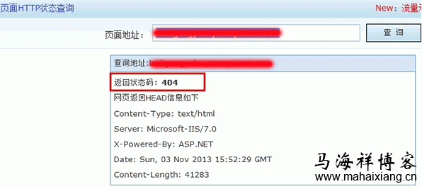 高效解决VPN414错误，专业解析与实用技巧,VPN相关图示,vpn414错误,了解VPN,VPN服,第1张