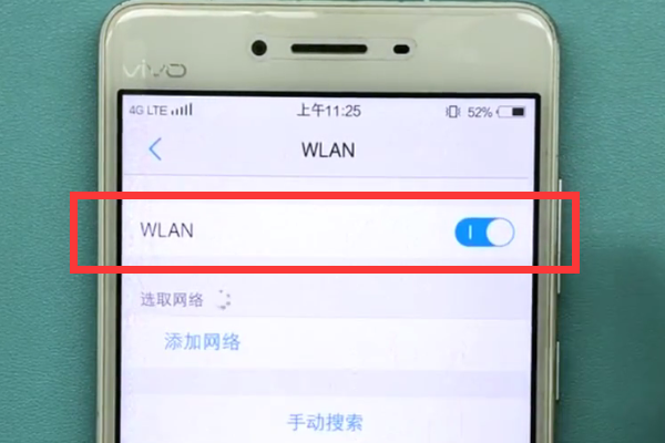 vivo手机轻松连接VPN教程详解,VPN示意图,vivo怎么连vpn,VPN服,VPN的,第1张