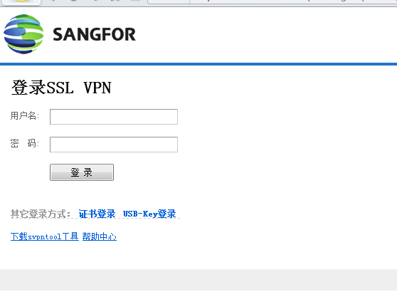 揭秘南开大学VPN，深度解析.sau.edn.cn服务细节,南开大学VPN,VPN.sau.edn.cn,VPN服,VPN的,vpn,第1张