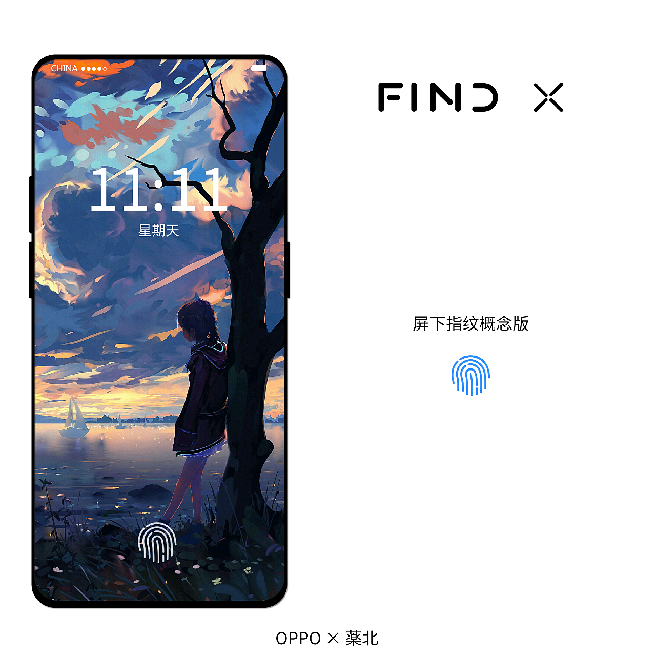 findX手机搭载VPN，解锁全球网络自由体验,findX手机,findX有VPN吗,VPN服,通过VPN连接,填写VPN,第1张