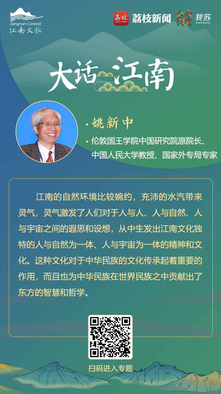 畅游全球，尽享江南风韵——VPN带你领略世界之美,江南美景,江南佳丽地vpn,VPN服,第1张