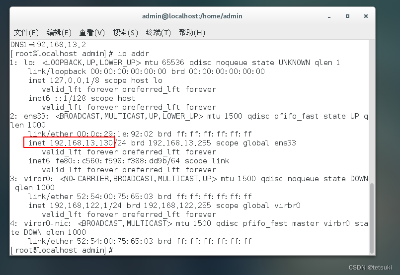 CentOS服务器VPN内网访问配置指南,本文目录概览：,centos vpn 访问内网ip,VPN服,VPN安,at,第1张