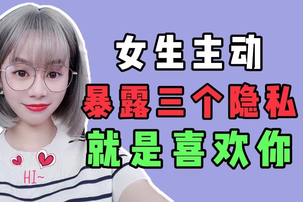 箱中少女VPN，守护隐私的神秘守护之旅,箱中少女VPN宣传图,箱中少女VPN,第1张