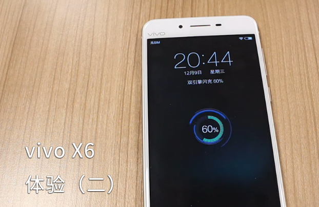 vivo XPIAY5，畅享无忧加速，突破网络限制的VPN体验之旅,vivoXPIAY5vpn,VPN后,第1张