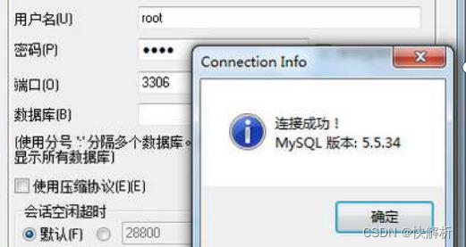 揭秘www97567vpn，功能全面解析、使用技巧与安全攻略,www97567VPN示意图,www97567vpn,VPN服,vpn,vpn是,第1张