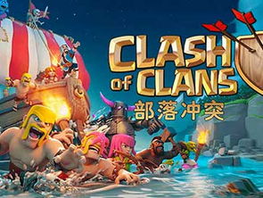 揭秘Clash，独特的非传统VPN究竟有何奥秘？,clash是vpn吗,VPN服,VPN的,VPN在,第1张