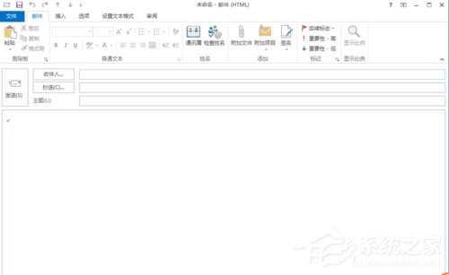 Outlook与Gmail邮件收发攻略，VPN安全护航全解析,系统之家示意图,outlook收发gmail vpn,VPN服,VPN的,第1张