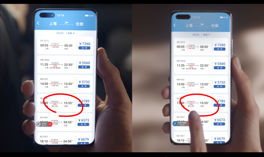 Emui 3.1 VPN功能轻松开启指南，网络自由畅游攻略,emui3.1 vpn,VPN服,IPsec VPN,填写VPN,第1张