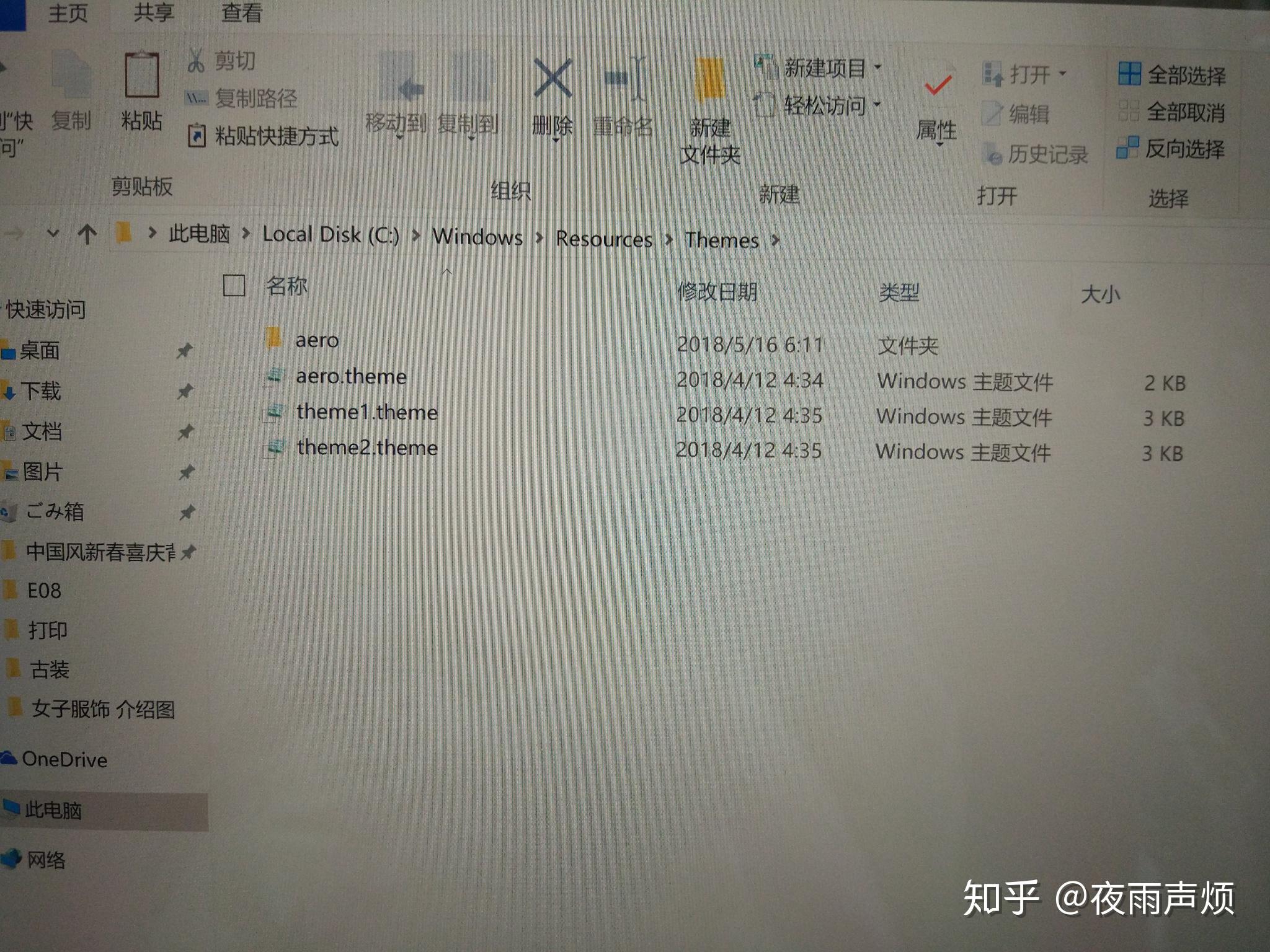 Surface高效下载攻略，镜像下载及VPN设置全解析,Surface设备示意图,surface镜像下载vpn,VPN服,第1张