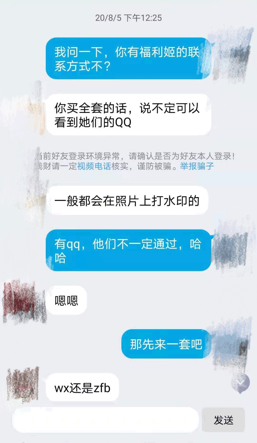 全球畅游，福利导航VPN，解锁无限网络自由,福利导航VPN示意图,福利导航vpn,了解VPN,VPN的,VPN在,第1张