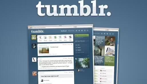 Tumblr VPN刷新故障排查与修复指南,网络连接示意图,tumblr vpn无法刷新,VPN服,VPN的,使用VPN连接,第1张