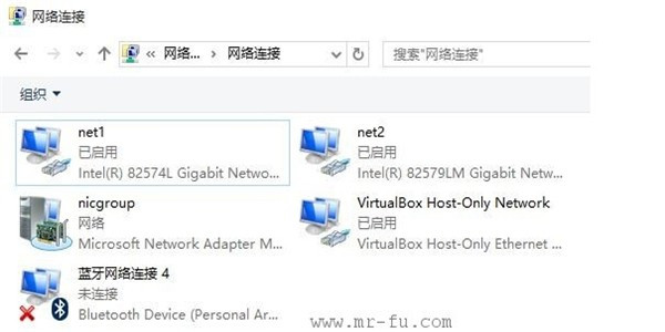 Windows系统双网卡配置VPN连接实操指南,目录导航：,windows vpn 双网卡,VPN服,第1张