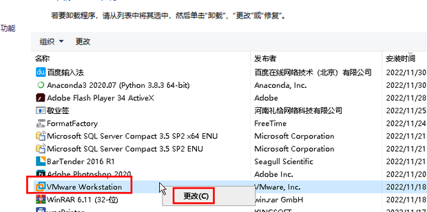 高效清空VPN连接，轻松技巧大公开,VPN连接示意图,如何删除vpn链接,VPN的,第1张