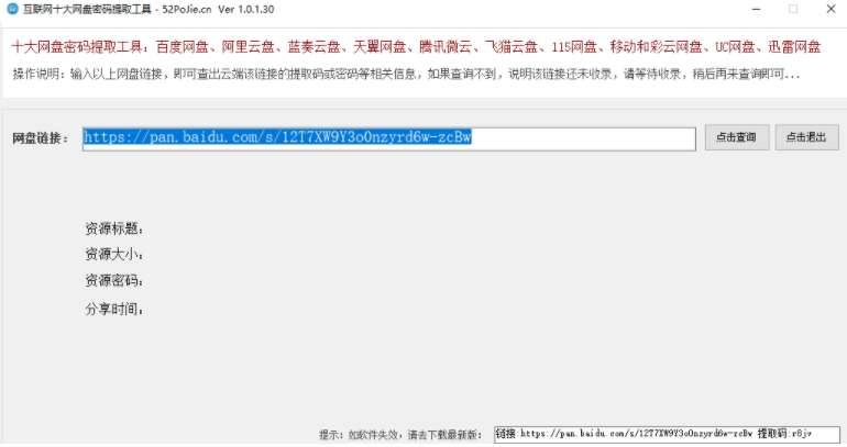 揭秘VPN Monster，解锁网络限制，畅享无界内容下载,VPN Monster示意图,VPN monster资源下载,VPN服,快速的VPN,VPN M,第1张