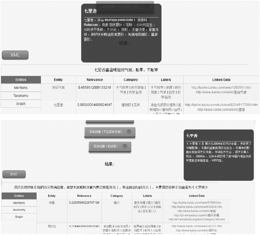 畅游全球网络自由，轻松连接VPN教程深度解析,VPN示意图,怎么连接到vpn,VPN服,VPN的,VPN网络,第1张