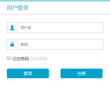 解锁跨境畅游，安全便捷的VPN购买与卡盟体验揭秘,焦点图,vpn购买卡盟,VPN服,第1张