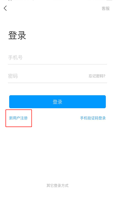 畅享全球网络自由，一键下载ZPN VPN APK，轻松开启自由连接！,ZPN VPN示意图,download apk zpn vpn,VPN服,第1张