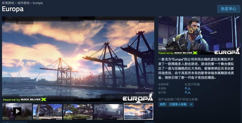 Steam吃鸡游戏体验飞跃，VPN解锁国际服，告别卡顿与延迟,吃鸡steam vpn,如何利用VPN,第1张