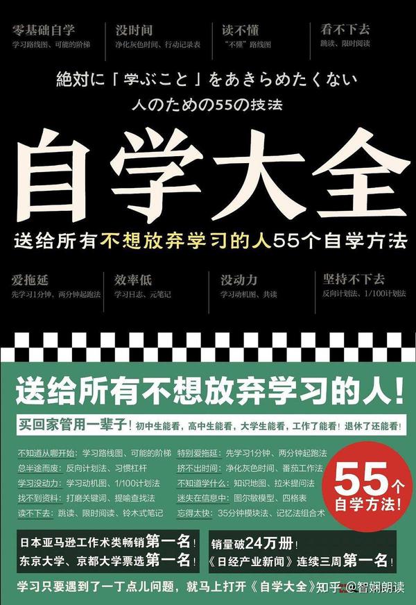 轻松自学搭建个人VPN，达人指南速成攻略,如何自己建立vpn,VPN服,VPN的,vpn,第1张