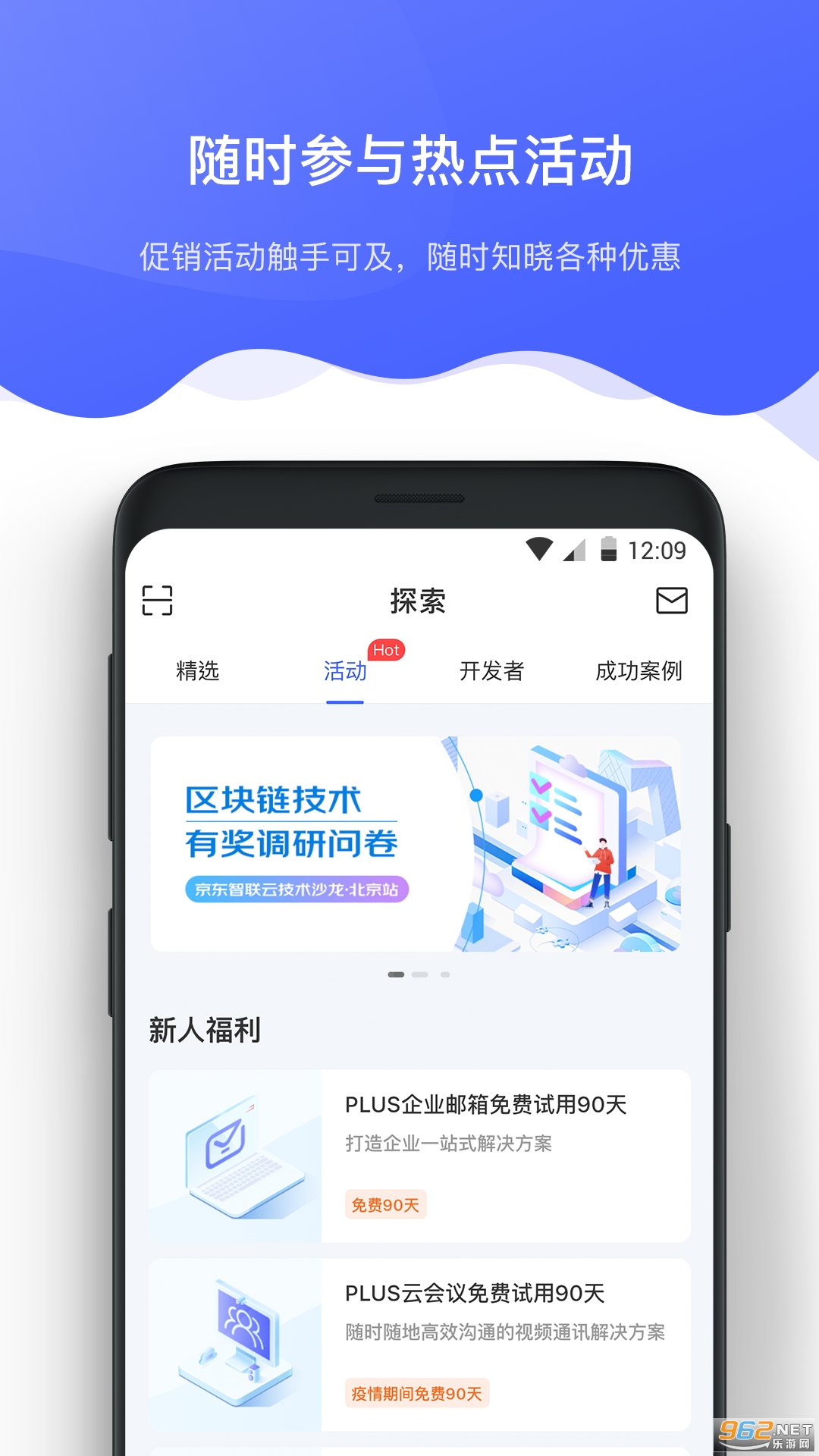 京斗云VPN，开启网络自由，畅游全球资源之门,京斗云VPN图标,京斗云vpn,VPN服,第1张