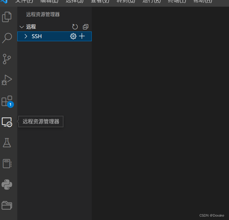 VSCode VPN插件深度解析，安全高效网络连接之道,VPN插件示意图,用vsco的vpn,VPN服,第1张