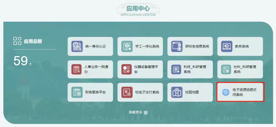 www158vpn，揭秘高效在线隐私保护神器,www158VPN示意图,www158vpn,VPN服,vpn,vpn是,第1张