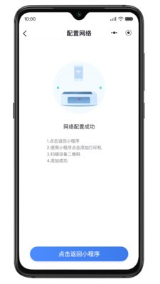 Dell Global VPN Client，企业级安全连接首选利器,随着信息技术的迅猛发展，网络安全问题日益成为关注的焦点，企业对于远程办公、分支机构间的数据传输以及国际业务拓展的需求持续增长，构建高效、安全、稳定的VPN连接显得尤为重要，Dell Global VPN Client作为一款企业级VPN客户端软件，凭借其卓越的功能和稳定的性能，已成为众多企业信赖的得力助手，本文将为您详细解析Dell Global VPN Client的特点与优势。,dell global vpn client,第1张