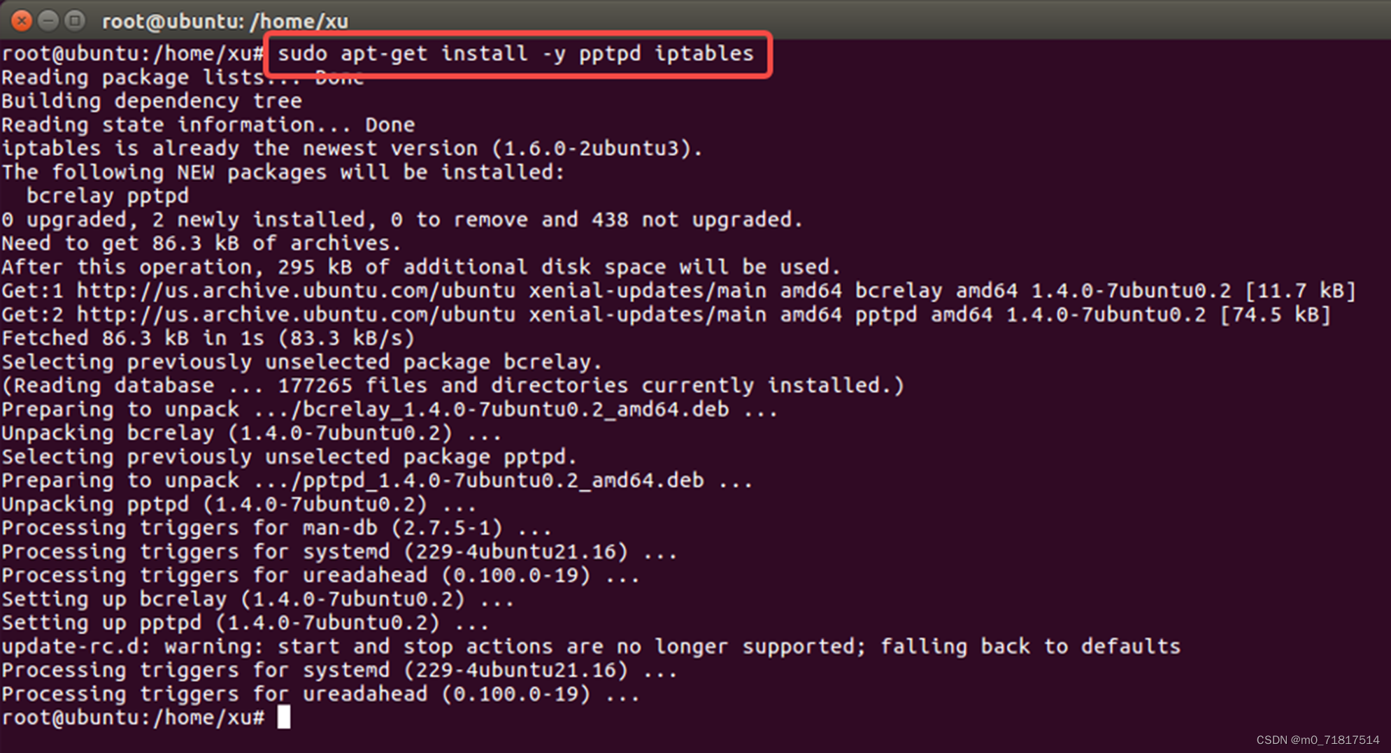 Ubuntu 14.04 PPTP VPN配置指南,ubuntu14.04 pptp vpn,vpn,第1张