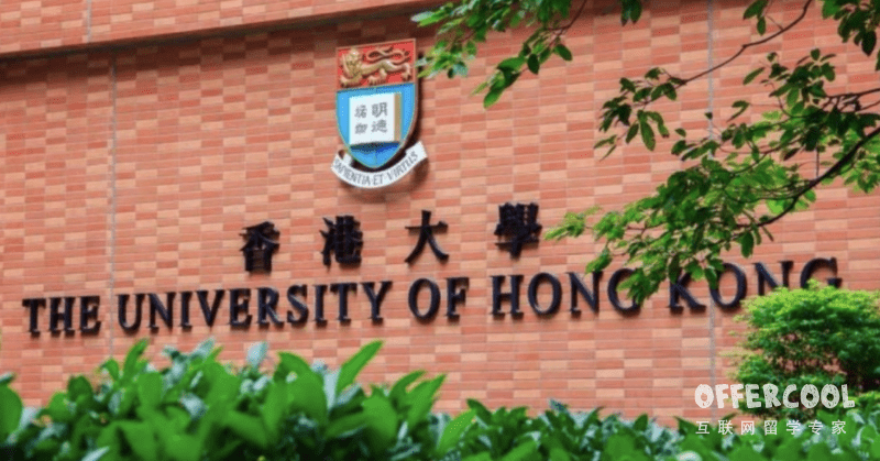 香港科技大学VPN2服务，学术研究利器，稳定高效解析,香港科技大学VPN2服务示意图,hku vpn2,了解VPN,vpn,vpn.,第1张