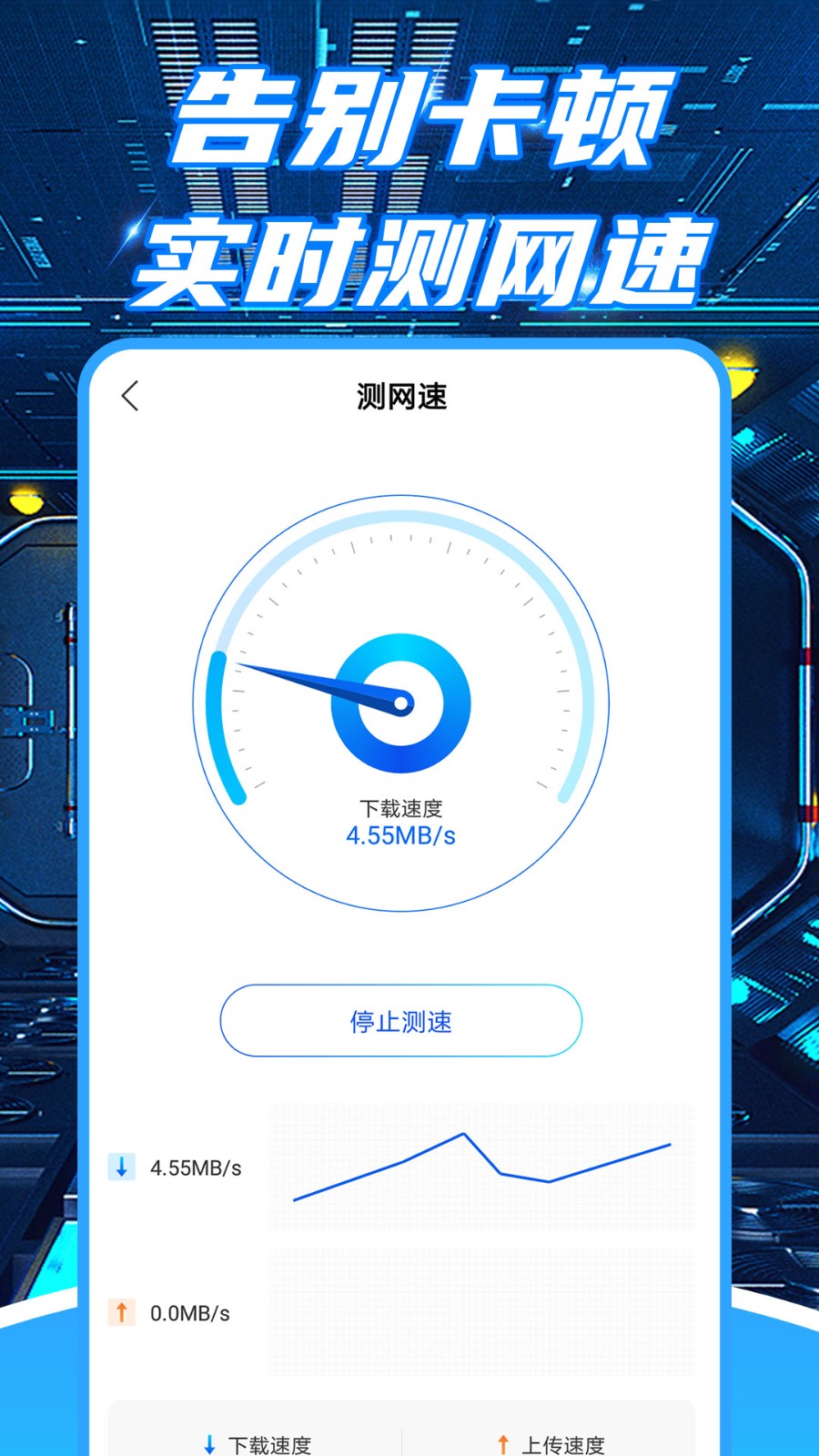 小牛VPN，解锁网络加速新体验,小牛VPN示意图,小牛vpn官网,VPN服,vpn,vpn.,第1张