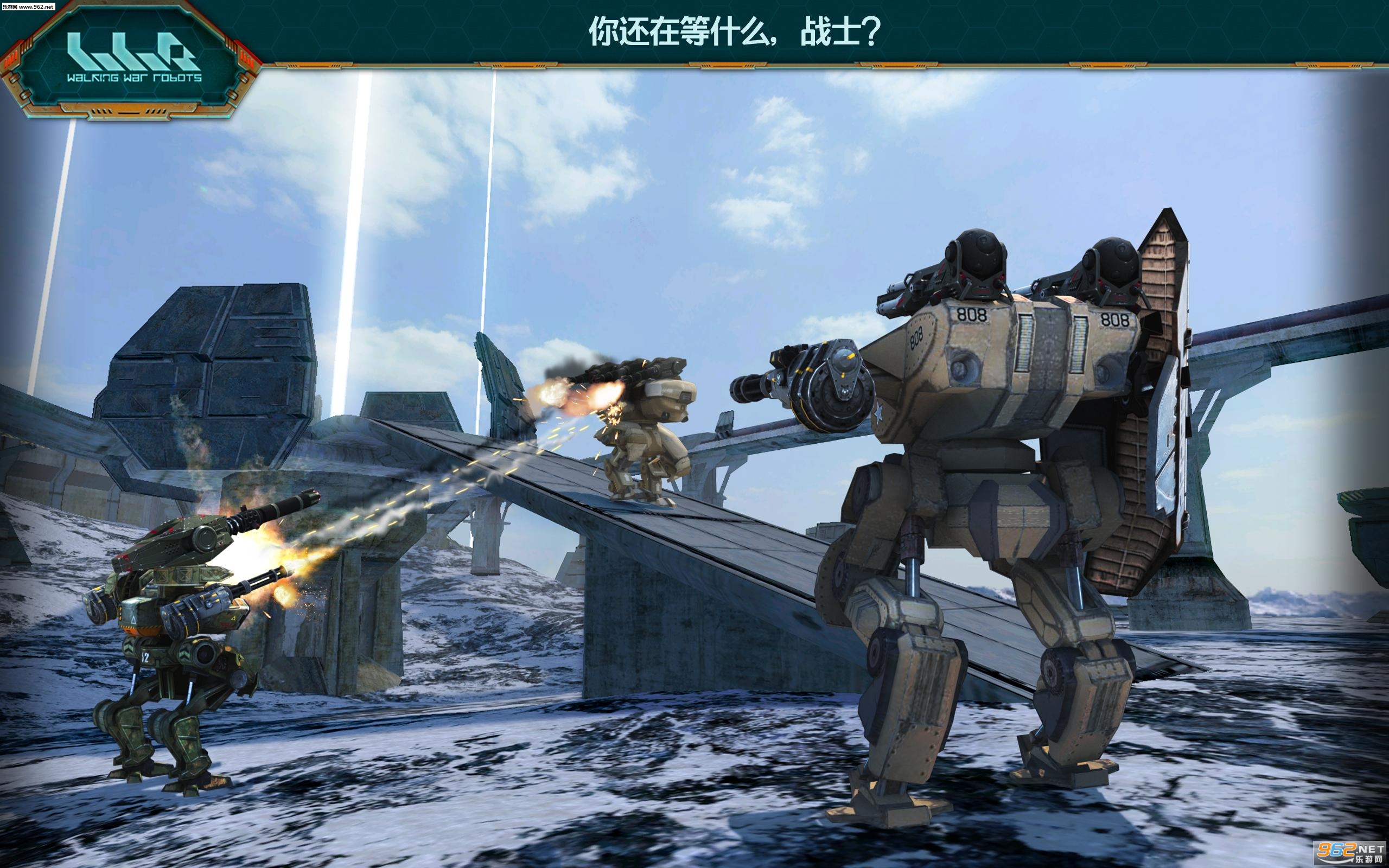 War Robots VPN攻略，深度解析其作用及使用技巧,War Robots VPN示意图,warrobots vpn是什么,VPN服,VPN的,第1张